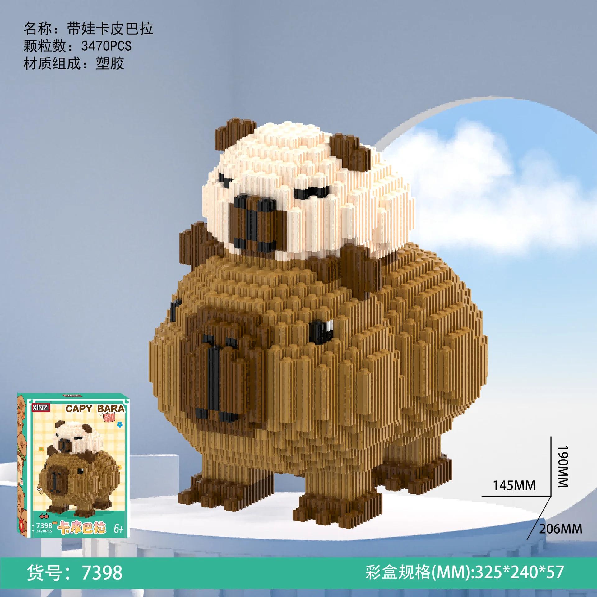 

Капібара Магія Будівельний Блок Xinz Смішна Модель Капібари Іграшка Збірка Міні З єднувальні Цеглинки Фігурка Для Дітей Різдвяний Подарунок With Box