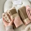 4 Pairs of Thickened Socks Warm and Cosy Towelling Mid-calf Socks Women's Long Socks