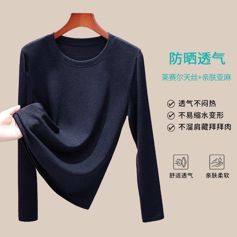 Tencel Linen Long-sleeved Women's Early Autumn High-end Temperament Thin and Thin Casual Round Neck Sunscreen Top