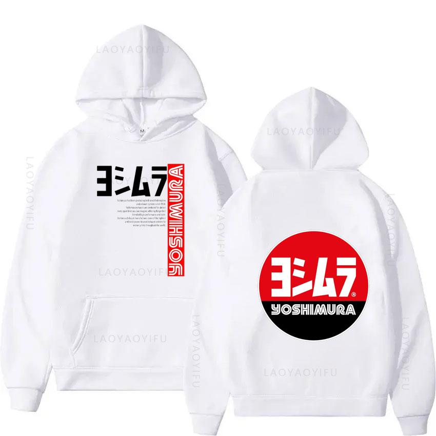 Yoshimura Klassisches Japanisches Motorrad Auspuff Thema Kapuzenshirt Herren Hoodies Kapuzenpullover Sweatshirts Neuer Hoodie Bekleidung Essentials