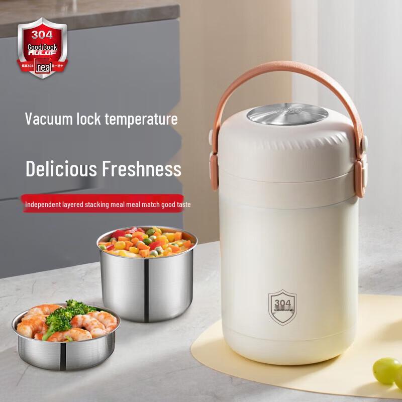 HOCUF H 304 Stainless Steel Insulated Lunch Container