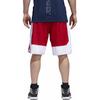 adidas Basketballshorts Unisex Rot CD8678
