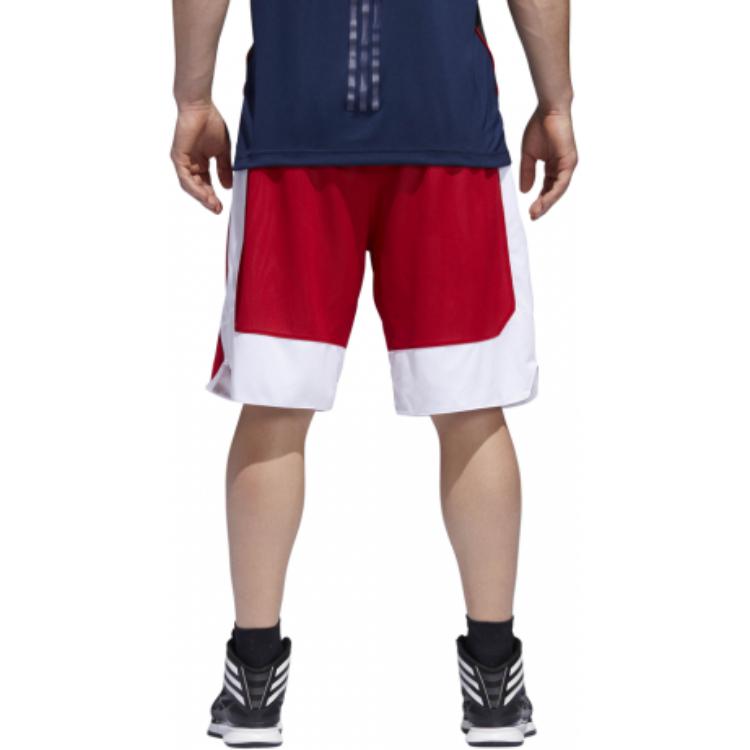 adidas Basketballshorts Unisex Rot CD8678