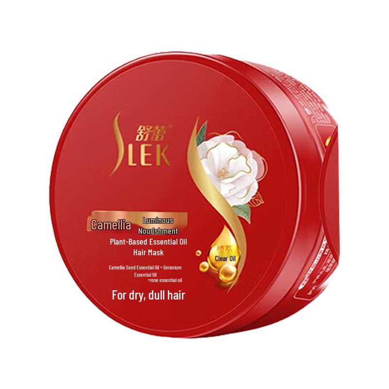 

Suroe Camellia Nourishing Hair Mask