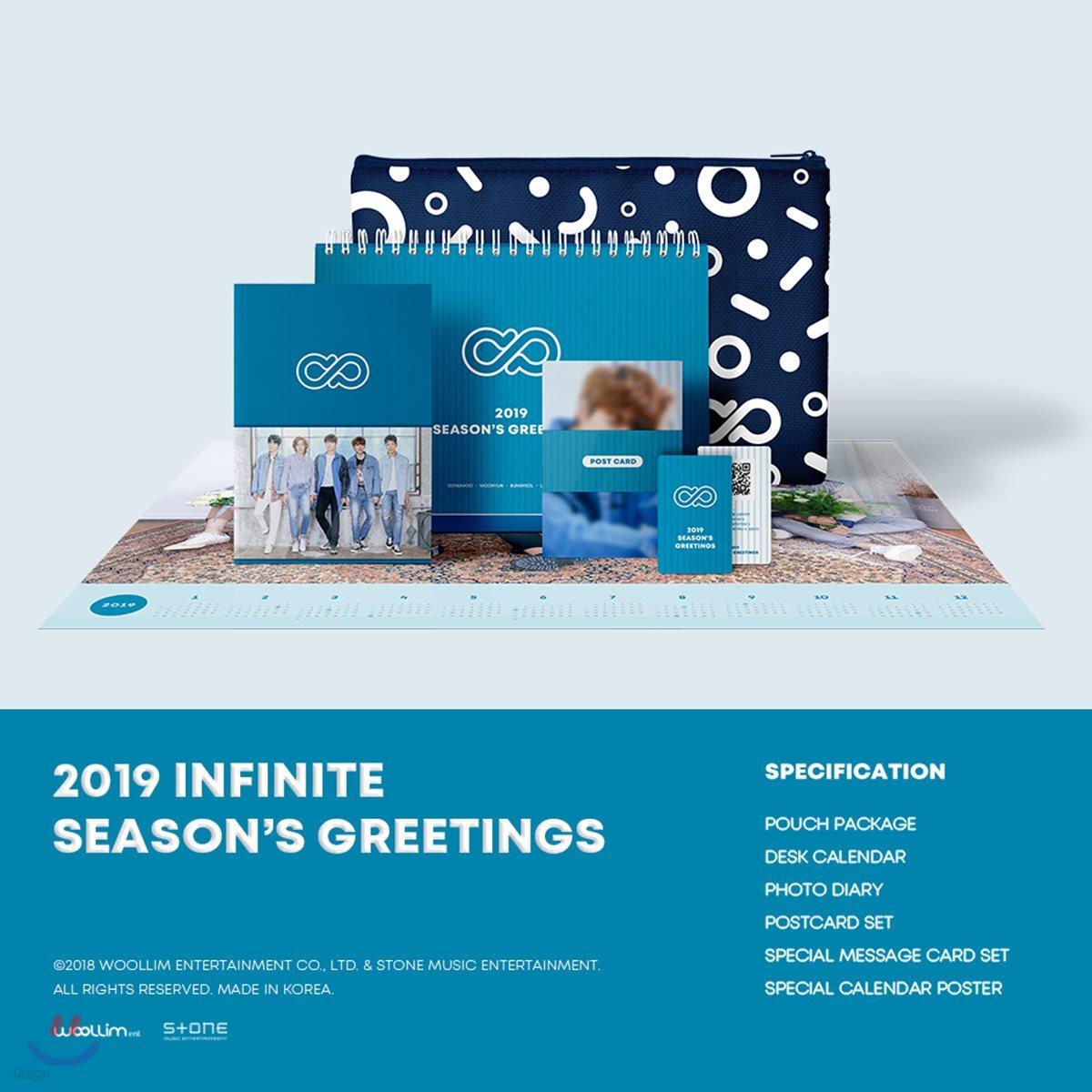 

Infinite 2019 Season Greetings
