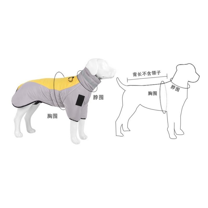 Winter Dog Clothes Are Reflective and Warm Outdoor Cotton Clothes for Medium and Large Dogs