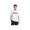 Li-Ning Paris Fashion Week Typography Print Short Sleeve T-Shirt Men Tops White AHSN905-1