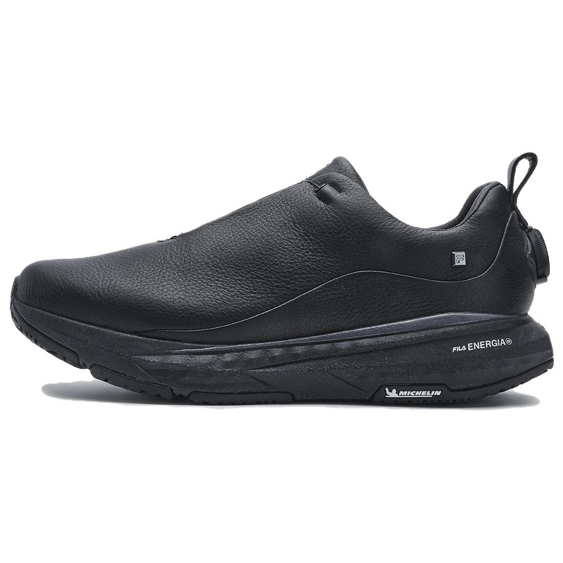 FILA Boa Energy 2 Elite Black A12M411126FBA 43