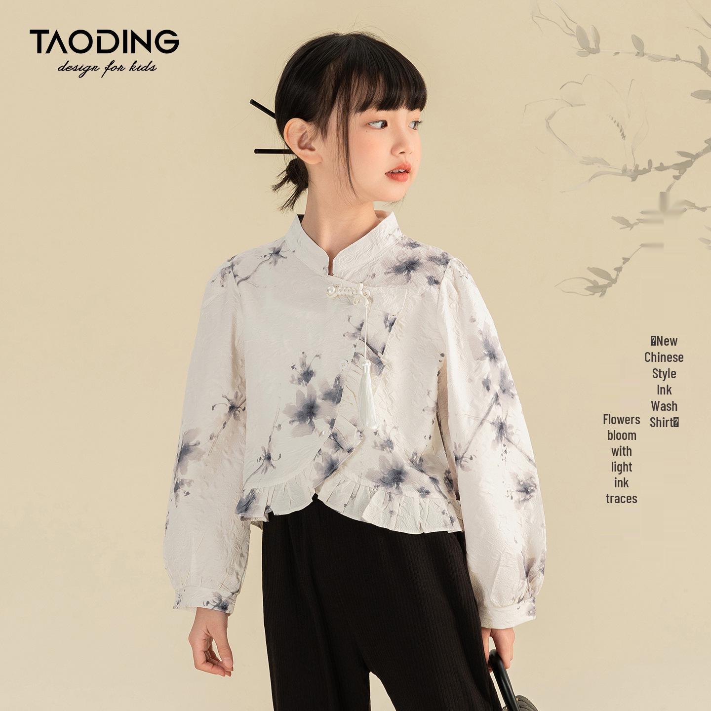 

Tao Town Girls Black Bud Skirt - Casual, Loose-Fit, National Style for Spring & Autumn 140cm, 55-75 kg