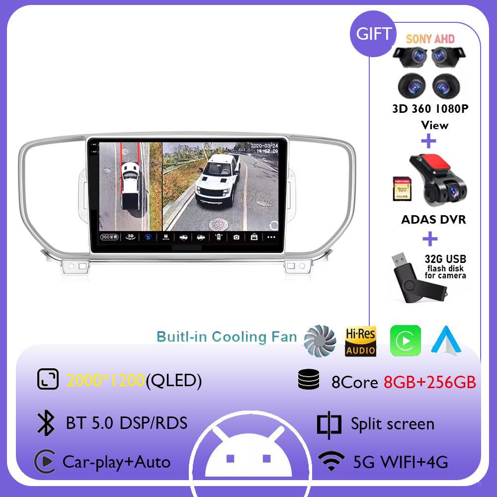 9" Android 14 Car Radio Carplay For Kia Sportage 4 QL 2016 2017 2018 2019 Navigation GPS Multimedia Player Stereo wifi+4G Auto