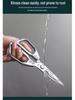 SK5 Stainless Steel Multifunctional Kitchen Scissors for Cutting Chicken Bones, Food, and Barbecue