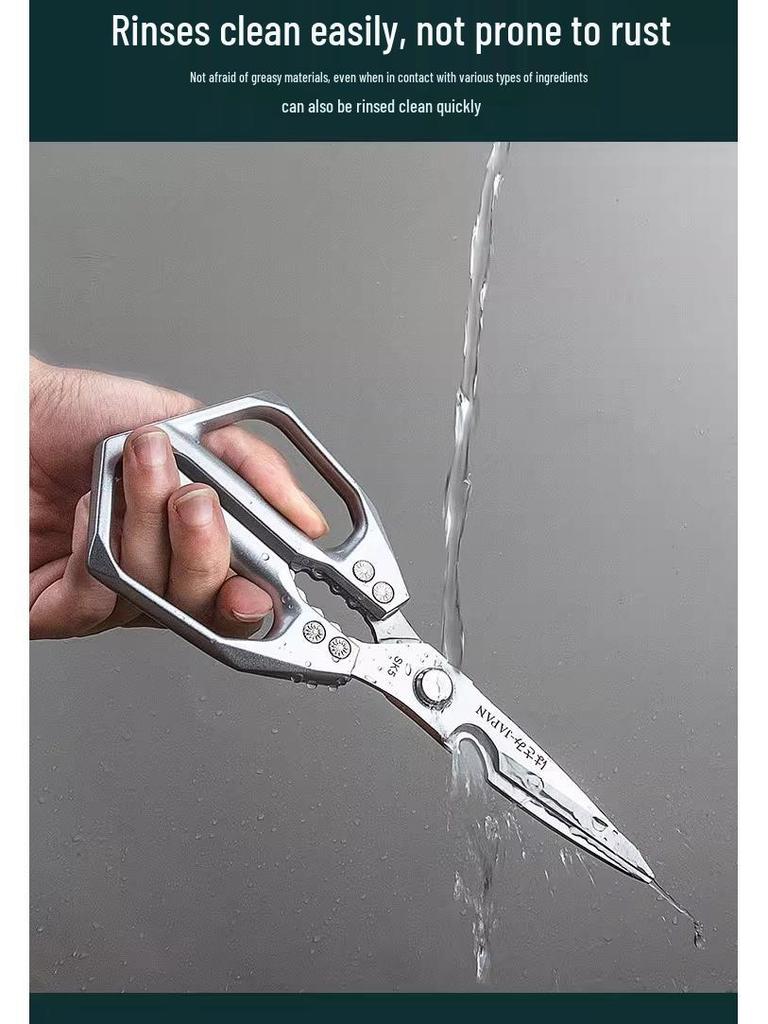 SK5 Stainless Steel Multifunctional Kitchen Scissors for Cutting Chicken Bones, Food, and Barbecue