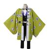 Demon Slayer Corps Himejima Gyomei Rock Pillar Cosplay Costume Set