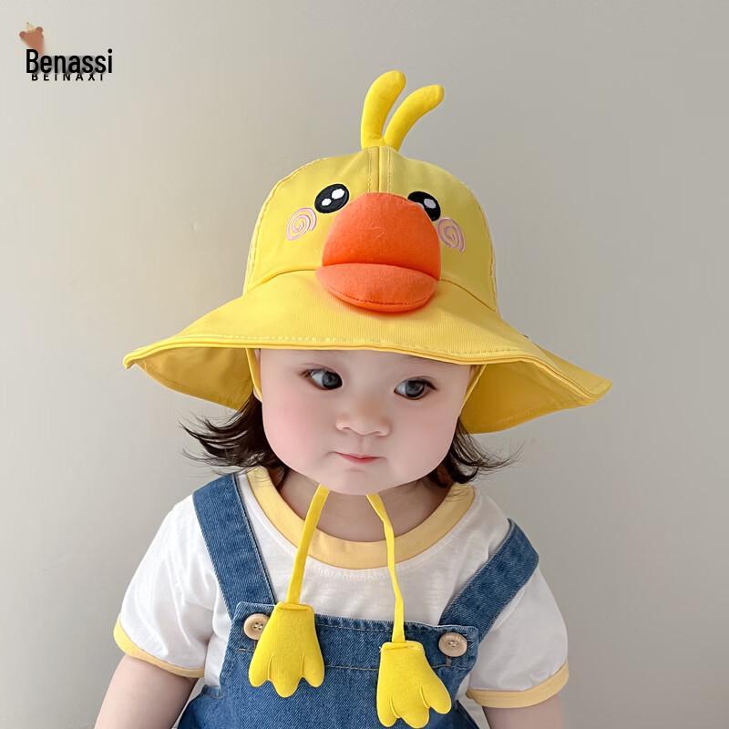 Chapeau de pêcheur d'été à protection solaire pour bébé et tout-petit Beinaqi