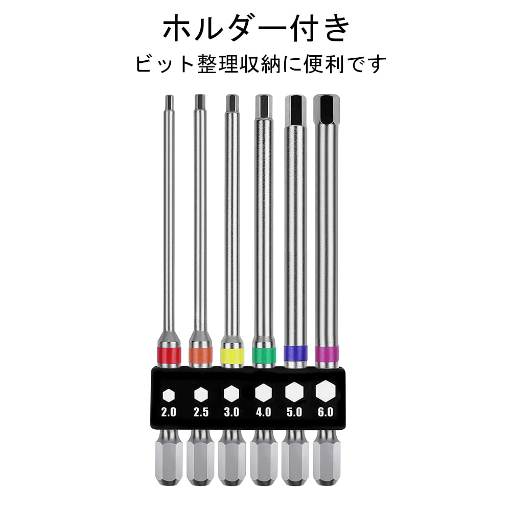 XMSSAA Sechskantbit 100mm Magnetisch Elektrischer Schraubendreher Sechskant Schlagkompatibel BRT-715 (6-teiliges Set, Sechskant einfach, 2/2,5/3/4/5/6 flach), Bit, Bit, 6,35 mm