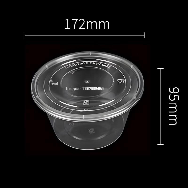 Food-Grade Microwavable 1500ml Round Disposable Containers, 200 Sets