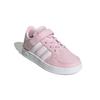 adidas Neo Breaknet Low Top Kids' Skateboarding Shoes Pink White Children Aged 3 7 Years Old GZ7644