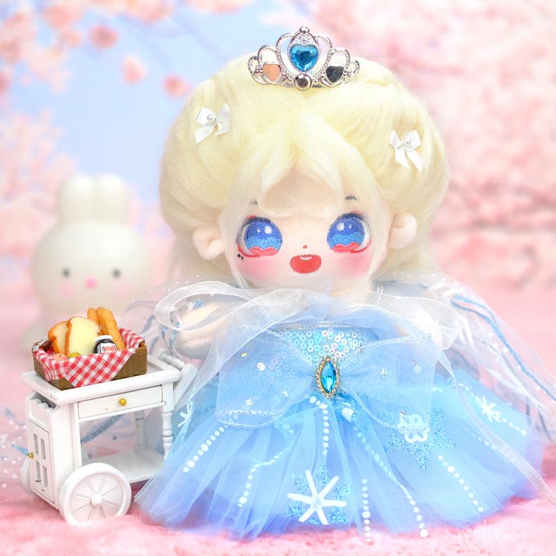 20cm Cute Cotton Plush Doll Outfit with Dress and Pants