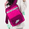 Nike Tanjun Stoff Rucksack Regular Unisex Rosenrot Leichtgewicht Lässig BA5927-621