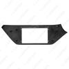 2018 Chery Arrizo GX LHD 9-Inch Navigation Audio/Video Modification Frame