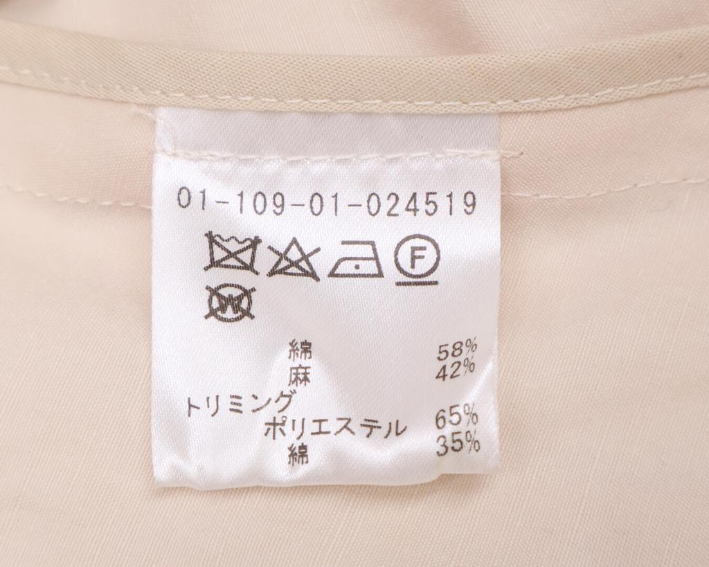 ESTNATION Cotton linen piping long coat coat 36 IvoryUsed