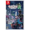 Pokemon LEGENDS Z-A Switch HAC-P-ALZLA