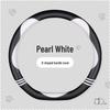 FSB Cartoon Cat Carbon Fiber Steering Wheel Cover – Cute, High-End, Sporty Design
