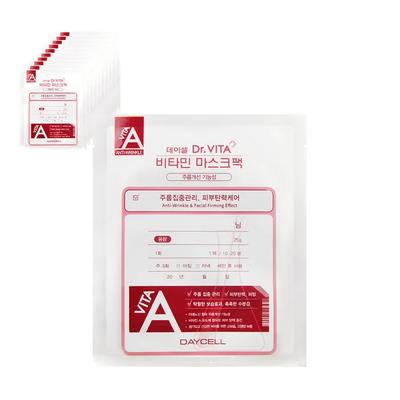 Dr. Vita Mask Pack Wrinkle Intensive Care (A) 25g X 10 Sheets