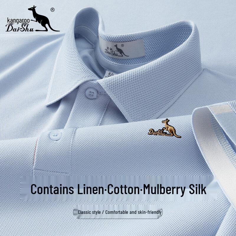 Men s Classic Silk-Linen Blend Short Sleeve Polo Shirt XL