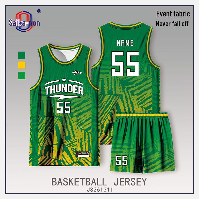 Saikalong Digital Print Basketball Uniform Set 3XL