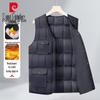 Pierre Cardin Men's V-Neck Padded Vest