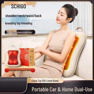 ChiGao Multi-functional Neck & Back Massage Cushion CN Plug (adapter Included)
