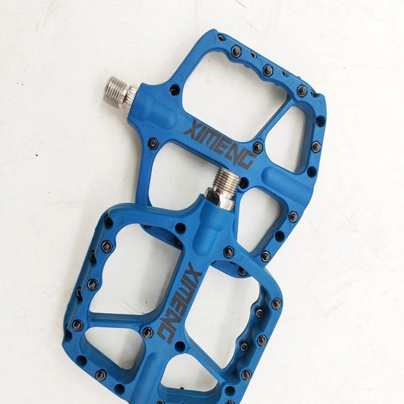 Lishi Mountain Bike Widened Nylon Bearing Pedals