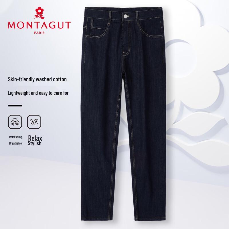 

MONTAGUT Men s Straight-Leg Jeans 34