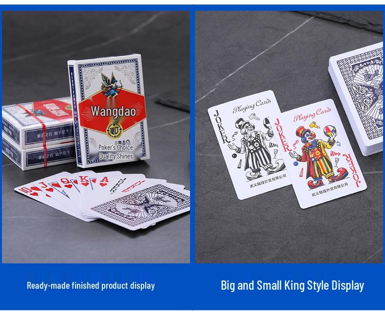 Wangdao 708 Waterproof Thickened Playing Cards - Durable Household Poker Cards