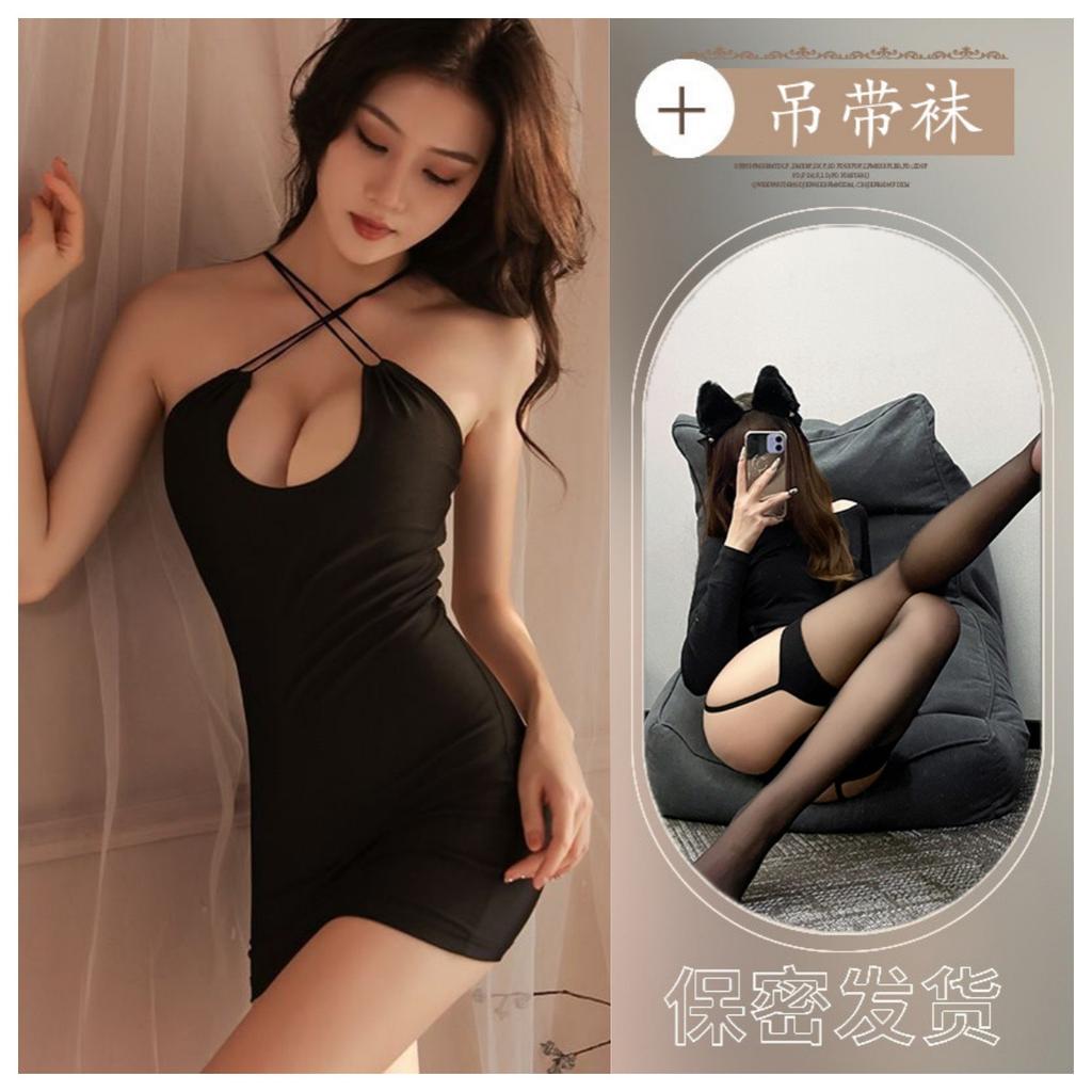 Sex Underwear Sexy Suspender Pajamas Hollow Uniform Seduction Secretary Passion Breast Free Pure Desire Suit