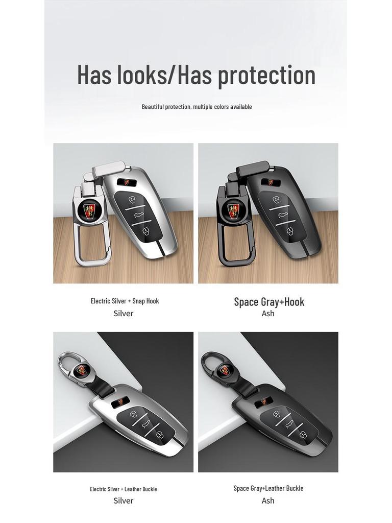 Roewe RX5 Key Case for 22 Model: Creative Folding Bag for i6, RX3, RX8, EI6/EI5 with Metal Shell
