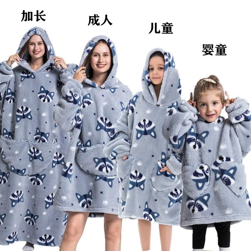 winter warm fleece hooded women's blanket sleeves fleece warm hooded sweater sweater women's hooded robe pajamas sleepwear robe