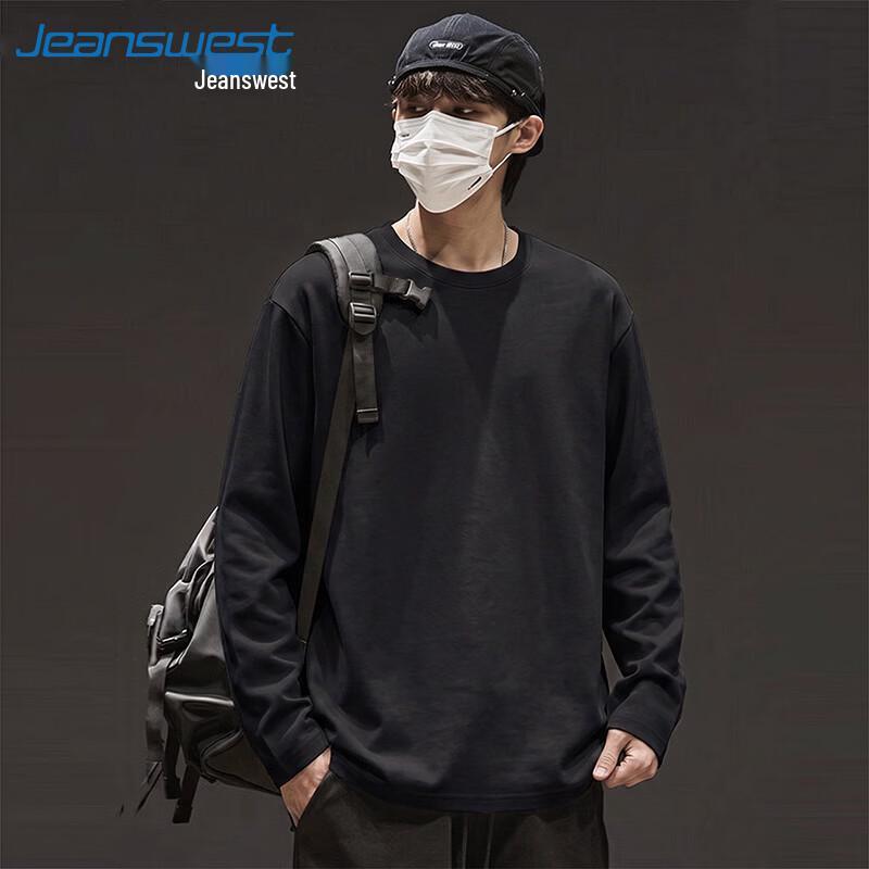 Jeanswest Men's Heavyweight Cotton Long Sleeve T-Shirt