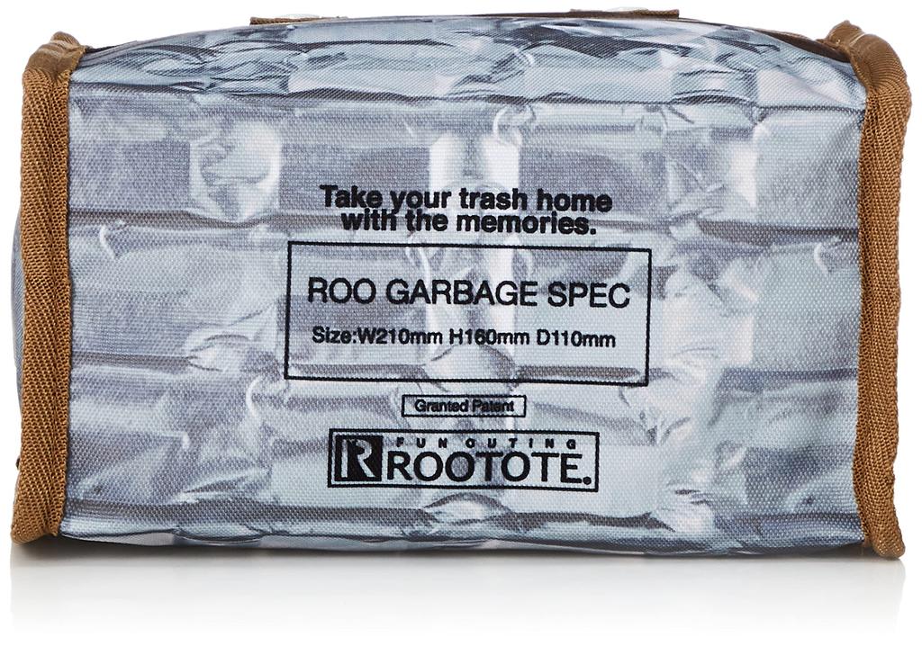 Desk Storage Tote Bag Recycled Polyester Lou Garbidge RGB RPET Poly Desktop A 9677 Chocolate [Route]