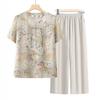 Chinese Style Summer Suit: Short-Sleeved Shirt & Cardigan Set for Middle-Aged and Elderly Women