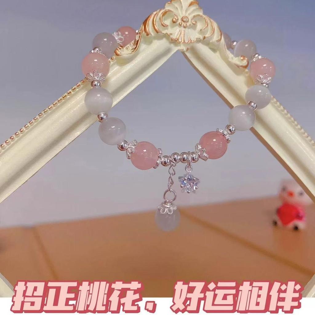 Bow Zircon Crystal Beaded Glass Bracelet New Chinese Retro Bracelet Fashion Versatile High Sense Jewelry Women
