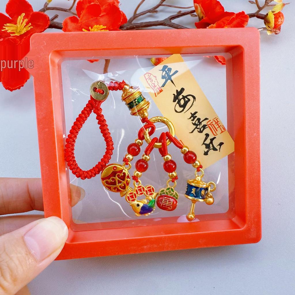 Ancient Gold Sand Cloisonné Enamel Keychains: Stylish Couple Pendants & Lucky Charms for Mobile Phones.