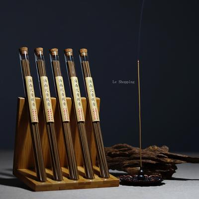 10g Hainan Agarwood Stick Incense Old Material Temple Worship Buddha Teahouse Household Indoor Purification of Air Joss Stick