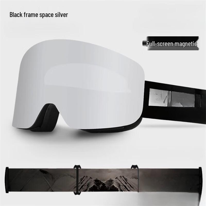 Longchan Magnetic Frameless Anti-Fog Ski Goggles One Size
