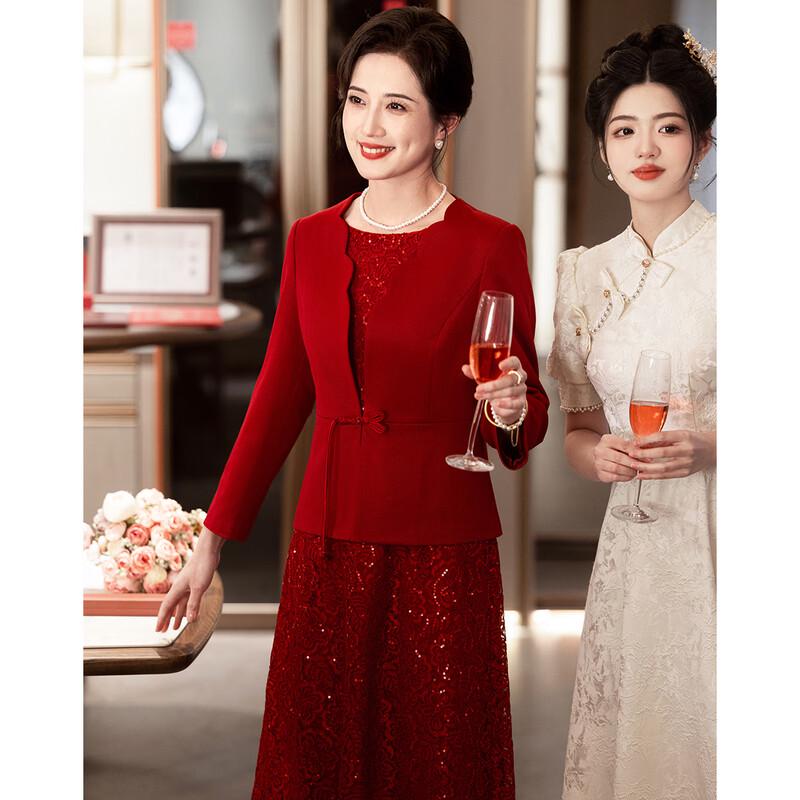 

Па Си Те Платье в китайском стиле для матери невесты/жениха, комплект из двух предметов 4XL