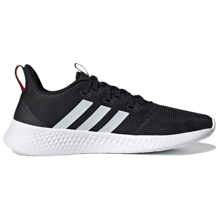 Adidas Puremotion 'Black White' Women's H00589