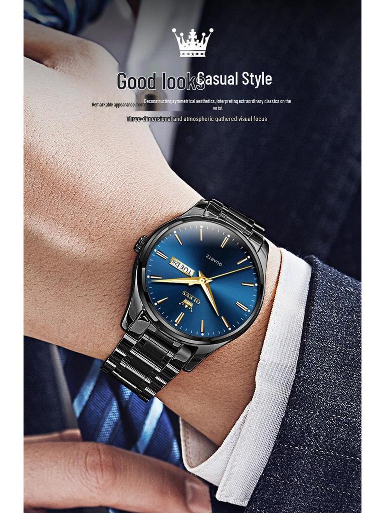 Oulishi Waterproof Gold Steel Band Quartz Men's Business Watch