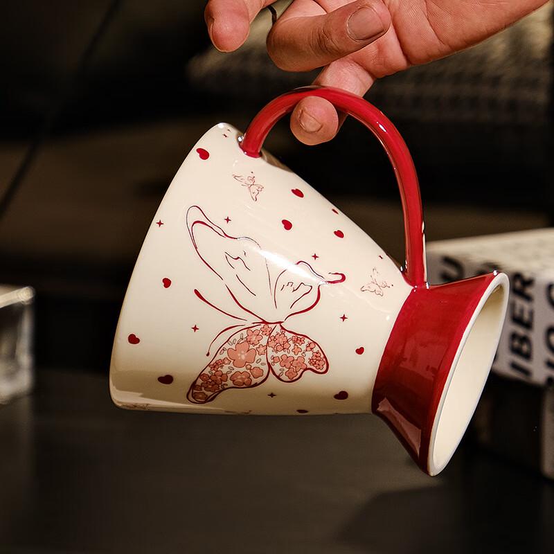 Shangqi Couple's Festive Ceramic Mug Gift Set