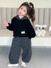 Autumn 2025 Korean-Style Girls' Hooded Sweatshirt & Striped Pants Set